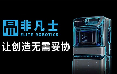 stratasys j553D打印機參數設置 PolyJet技術有何優(yōu)勢優(yōu)勢