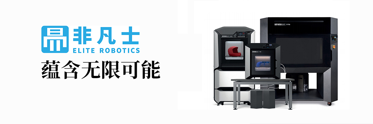 3D打印設計新思路,3D打印在消費品上打印應用，座椅枕頭實現快速迭代